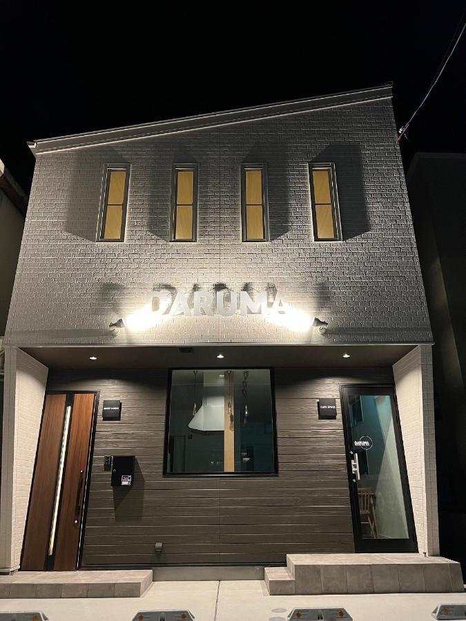 Guest House Daruma 阿南 外观 照片